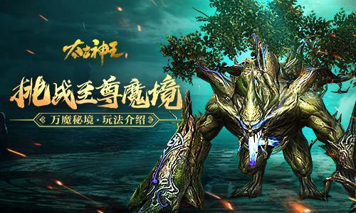 银行员工利用职务便利侵占610万元贷款,已被依法刑事拘留