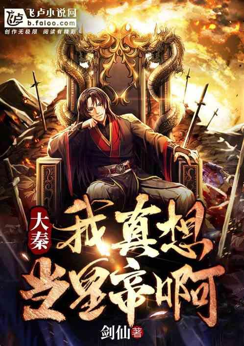 如何解决答题过程中的挂点？